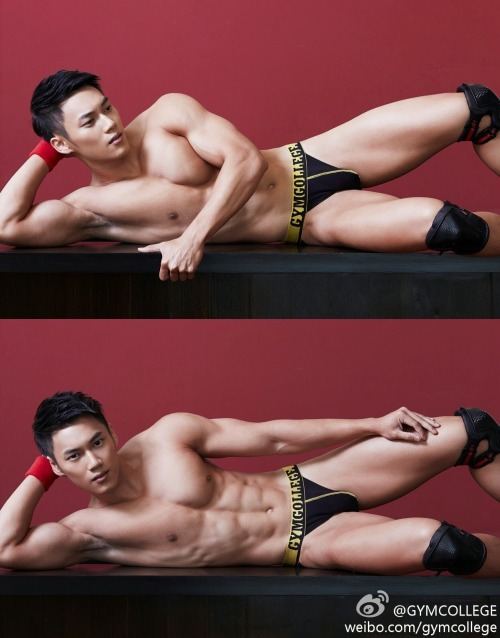 เริ่ดมั้ยล่ะ