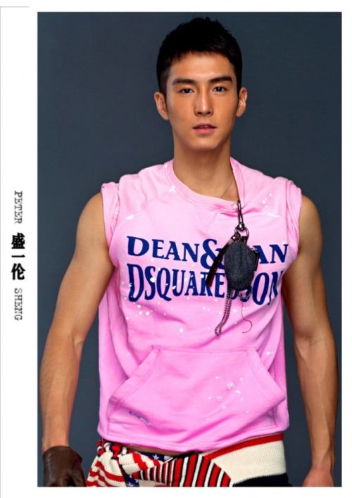 มันใช่มากกกกกกกก