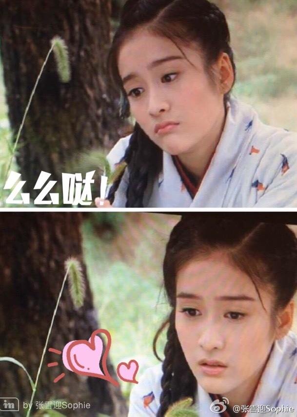มังกรหยก ศึกเทพอภินิหารจ้าวอินทรีย์ ฉบับใหม่ 神雕侠侣 2013-2014 part99