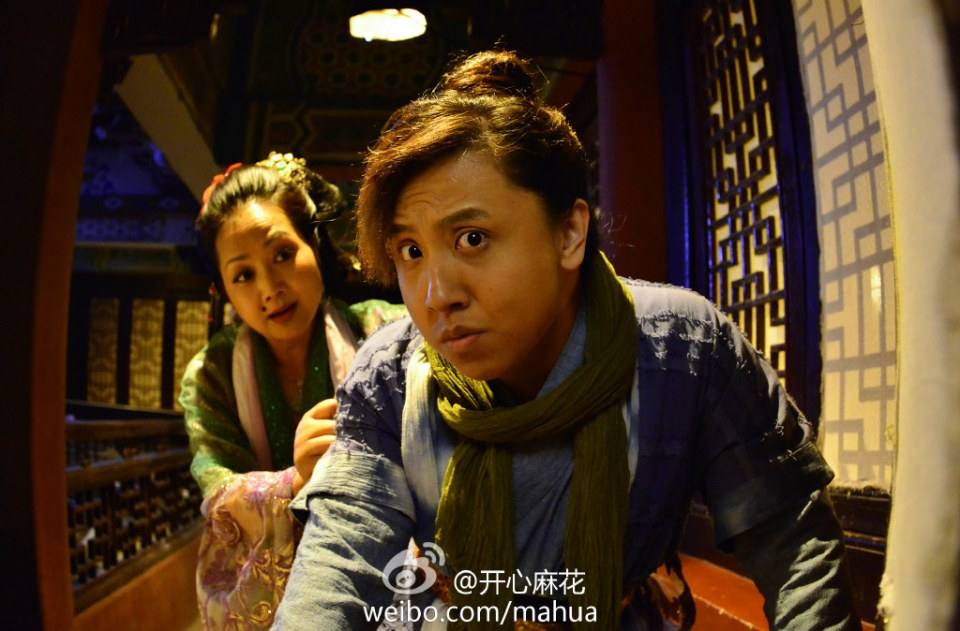 Jiang Hu Xue Yuan 《江湖学院》 2015 part3