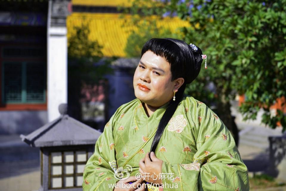 Jiang Hu Xue Yuan 《江湖学院》 2015 part3