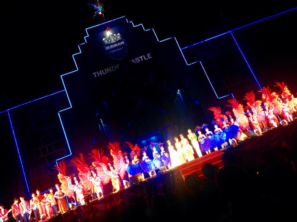 ประมวลภาพงานวันพ่อ ปี2557 ณ นครบุรีรัมย์