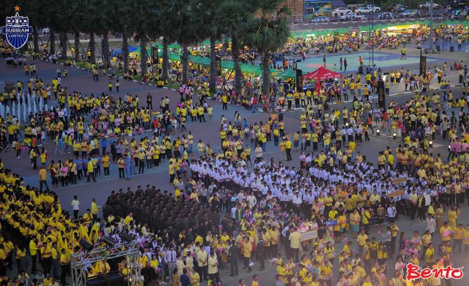 ประมวลภาพงานวันพ่อ ปี2557 ณ นครบุรีรัมย์