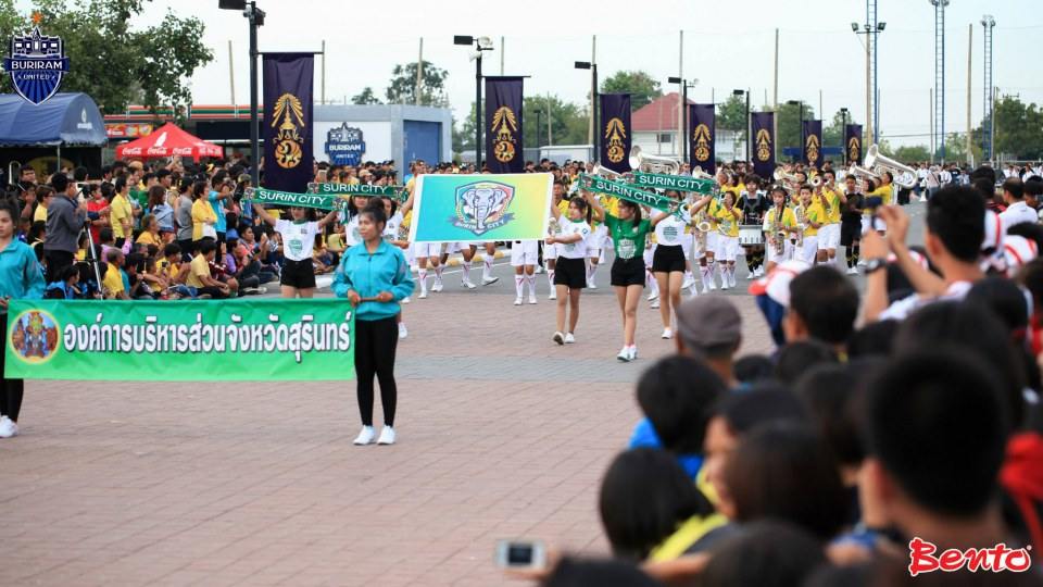ประมวลภาพงานวันพ่อ ปี2557 ณ นครบุรีรัมย์