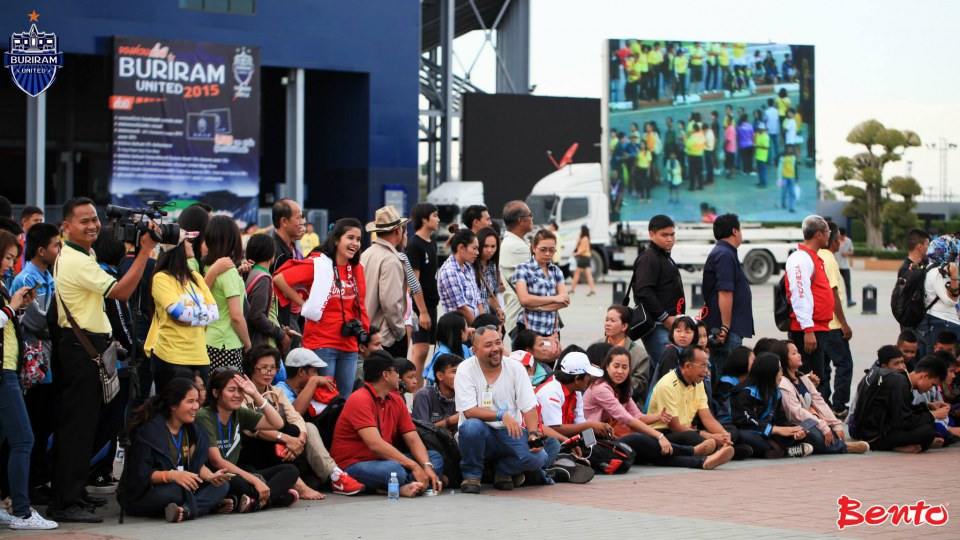 ประมวลภาพงานวันพ่อ ปี2557 ณ นครบุรีรัมย์