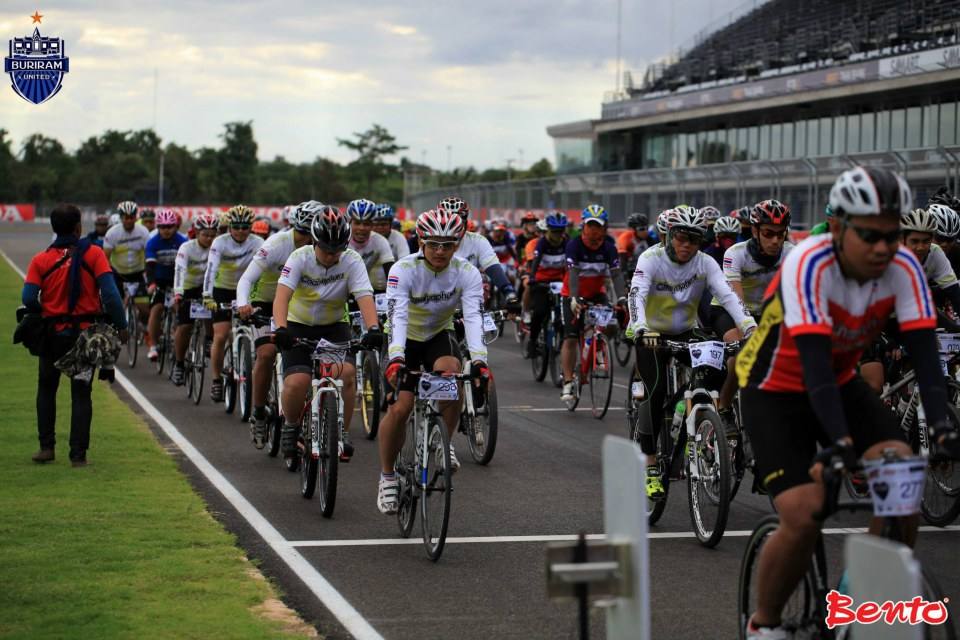 ประมวลภาพงานวันพ่อ ปี2557 ณ นครบุรีรัมย์