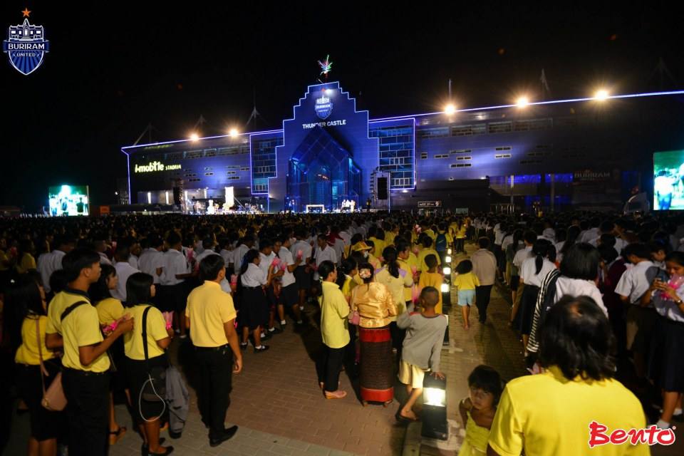 ประมวลภาพงานวันพ่อ ปี2557 ณ นครบุรีรัมย์