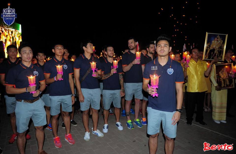 ประมวลภาพงานวันพ่อ ปี2557 ณ นครบุรีรัมย์