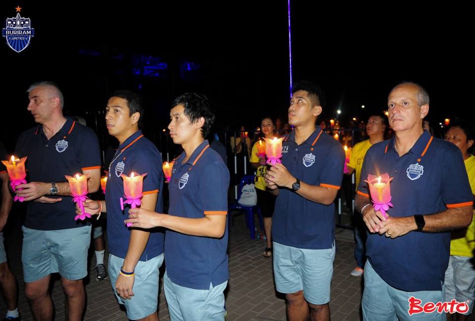 ประมวลภาพงานวันพ่อ ปี2557 ณ นครบุรีรัมย์