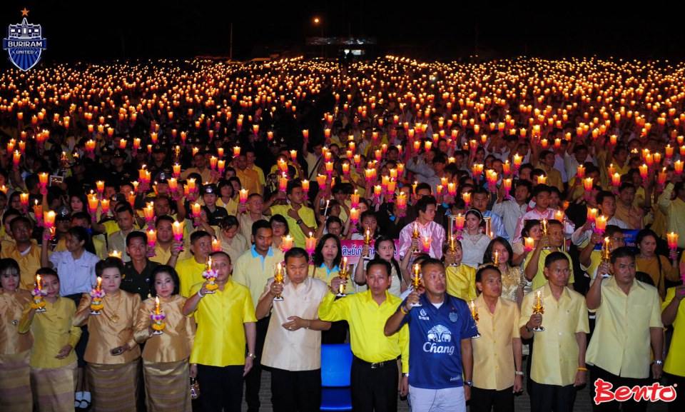ประมวลภาพงานวันพ่อ ปี2557 ณ นครบุรีรัมย์
