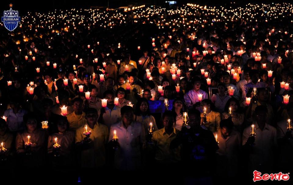 ประมวลภาพงานวันพ่อ ปี2557 ณ นครบุรีรัมย์