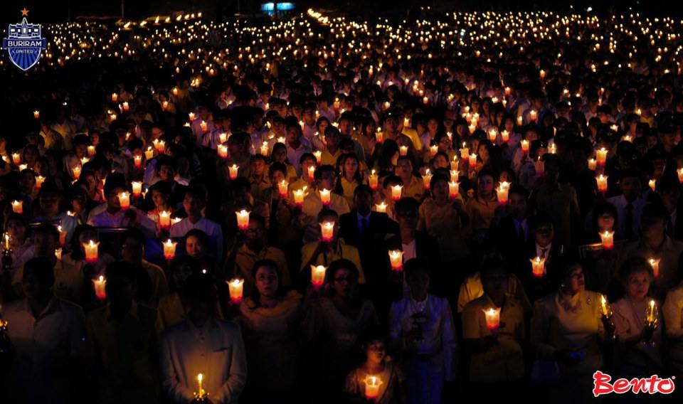 ประมวลภาพงานวันพ่อ ปี2557 ณ นครบุรีรัมย์