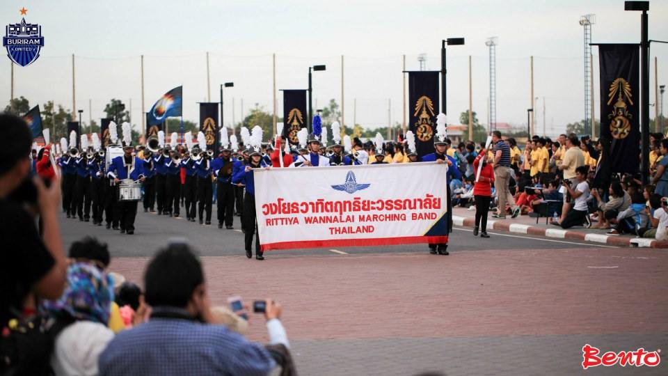 ประมวลภาพงานวันพ่อ ปี2557 ณ นครบุรีรัมย์