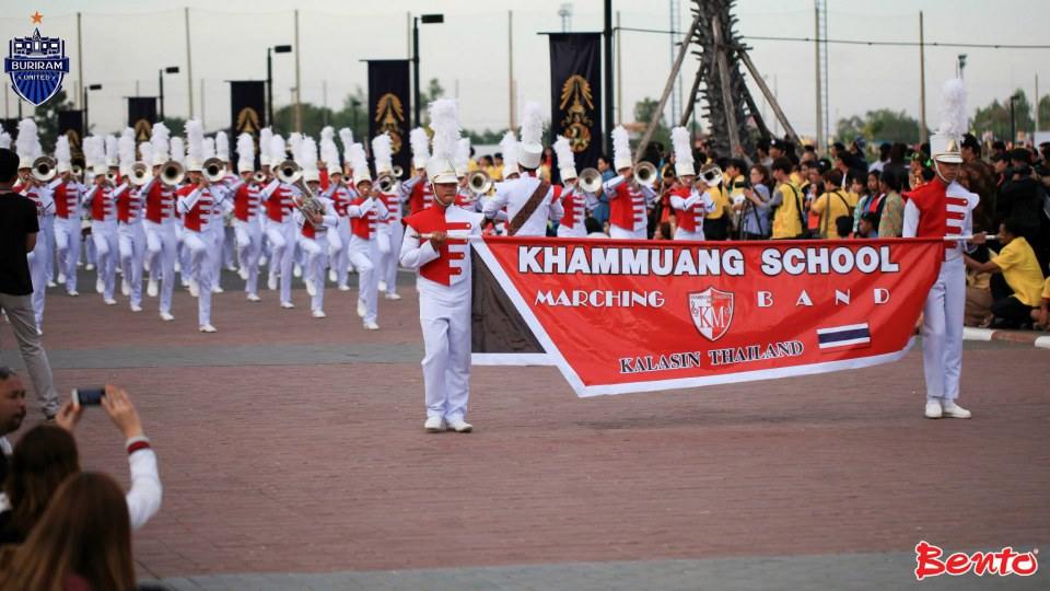 ประมวลภาพงานวันพ่อ ปี2557 ณ นครบุรีรัมย์