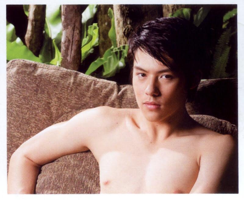 หมาก ปริญ