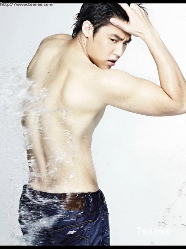 หมาก ปริญ