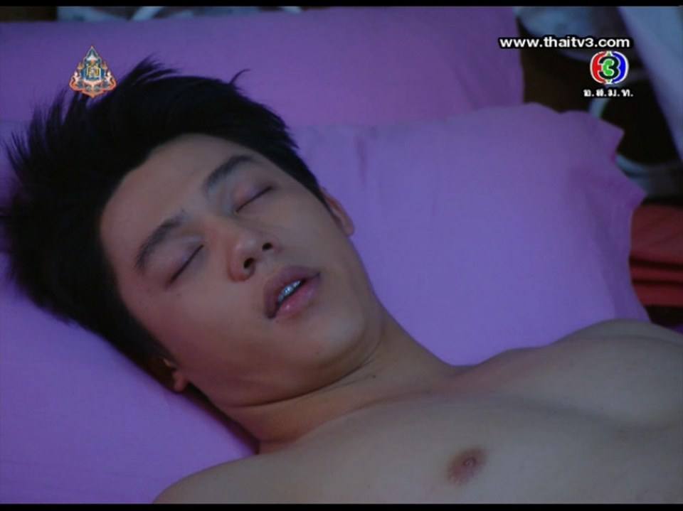 หมาก ปริญ