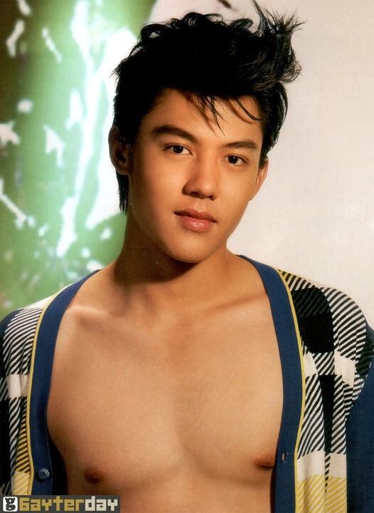 หมาก ปริญ