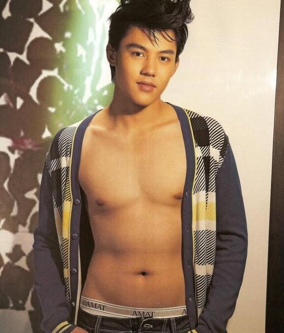 หมาก ปริญ