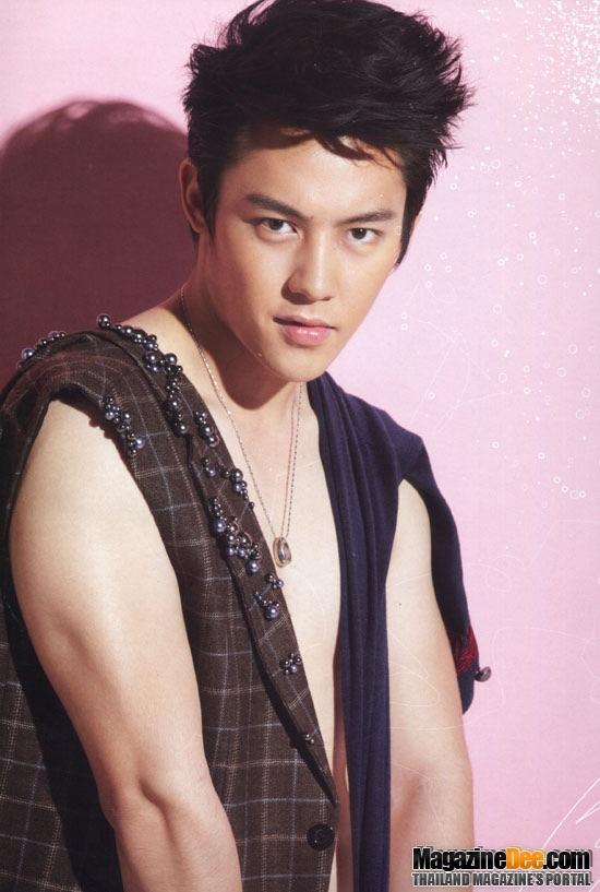 หมาก ปริญ