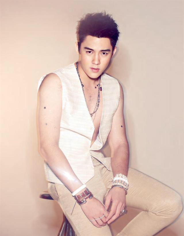หมาก ปริญ