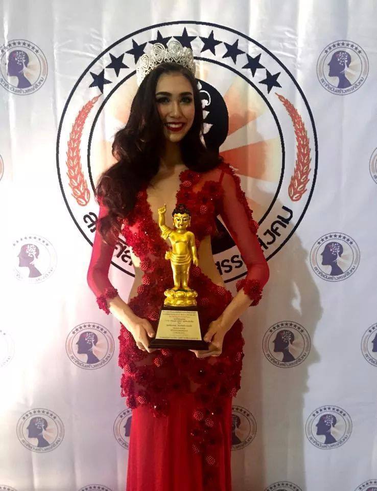 งานประทานรางวัล ศรีกุลบุตร-กุลธิดา 2557