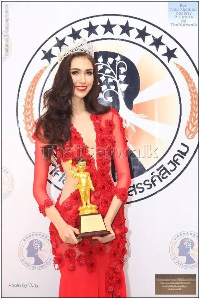 งานประทานรางวัล ศรีกุลบุตร-กุลธิดา 2557