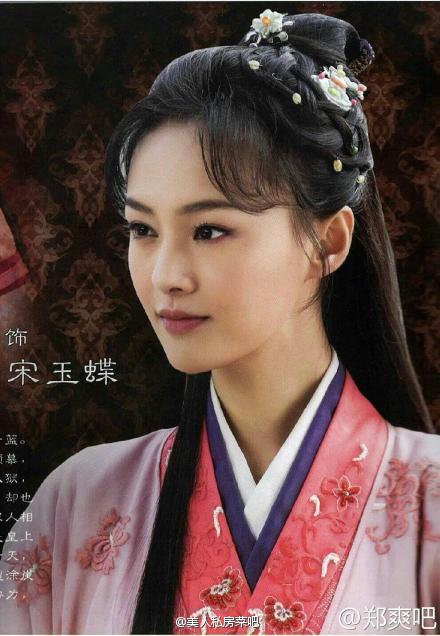 Beauty private kitchens 《美人私房菜》2014 part44