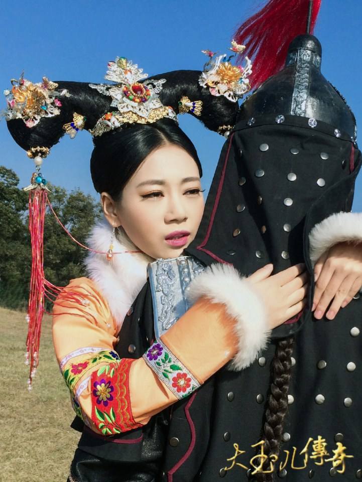 《大玉儿传奇》 The Legend Of Da Yu Er 2014-2015 part7
