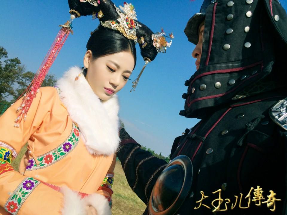 《大玉儿传奇》 The Legend Of Da Yu Er 2014-2015 part7