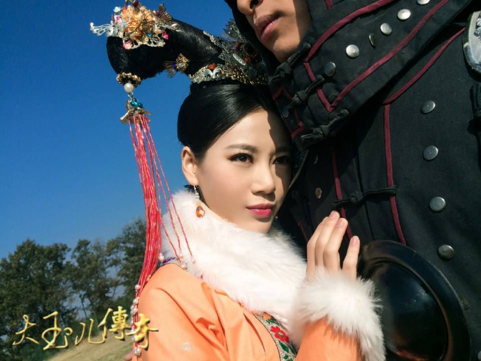《大玉儿传奇》 The Legend Of Da Yu Er 2014-2015 part7
