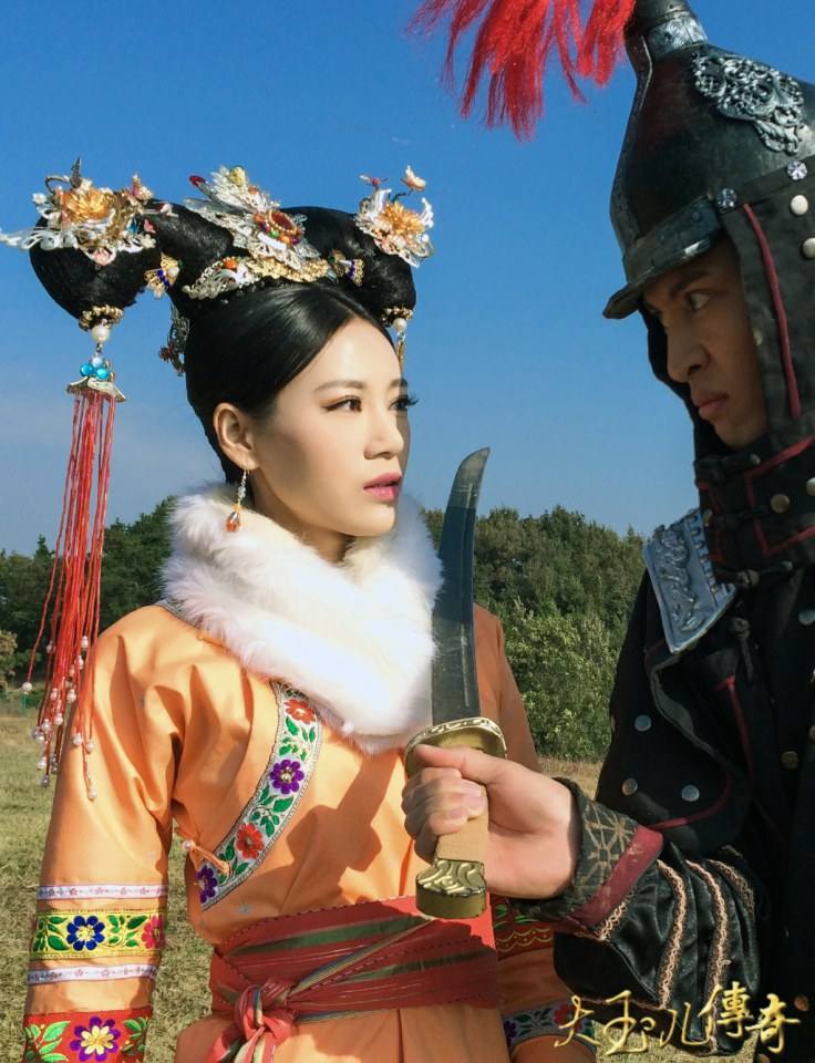 《大玉儿传奇》 The Legend Of Da Yu Er 2014-2015 part7