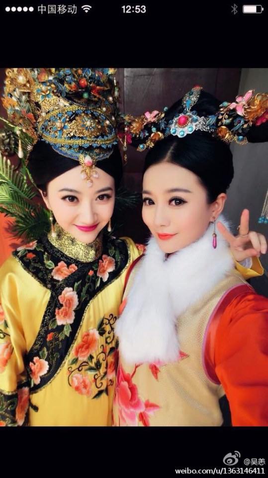 《大玉儿传奇》 The Legend Of Da Yu Er 2014-2015 part7