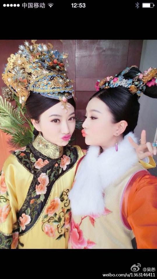 《大玉儿传奇》 The Legend Of Da Yu Er 2014-2015 part7