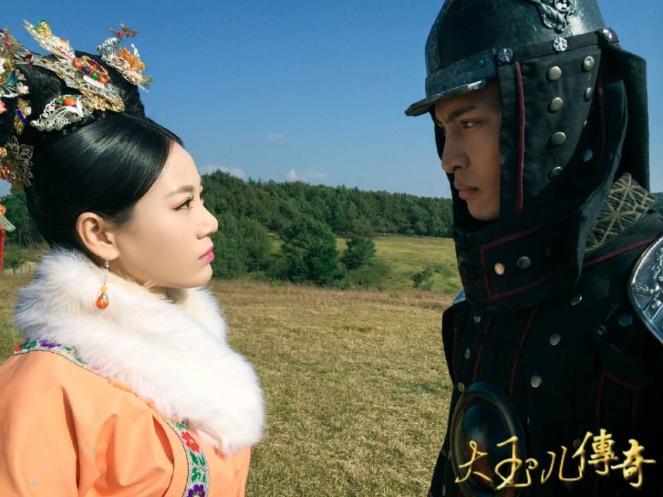 《大玉儿传奇》 The Legend Of Da Yu Er 2014-2015 part7