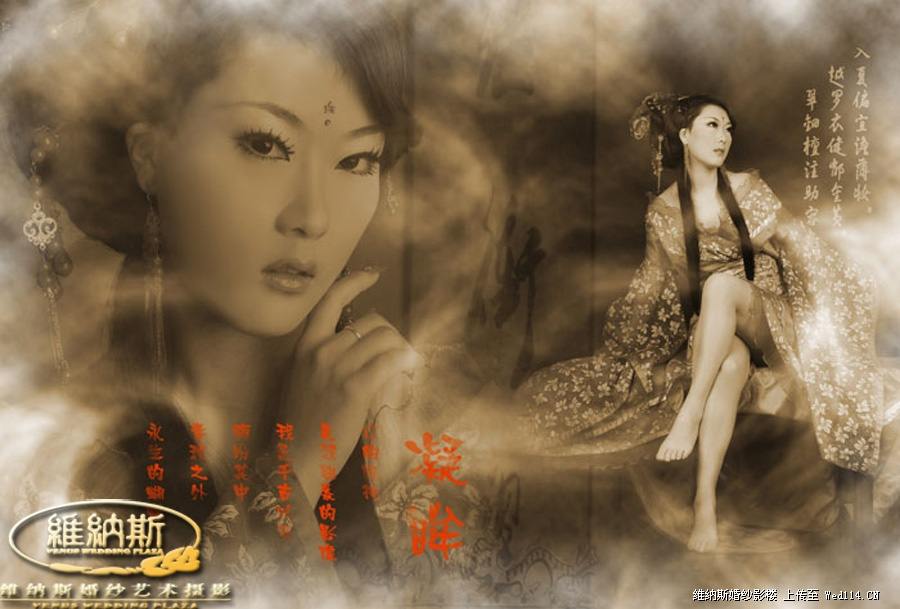 สาวจีนถ่ายแบบ เซ็กซี่ part76