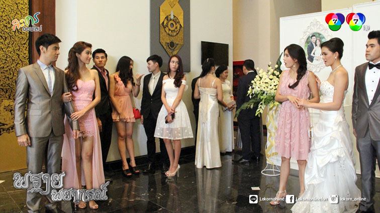 ปู-ไปรยา & ออย-ธนา กับความฮาสนุกใน "พรายพยากรณ์"