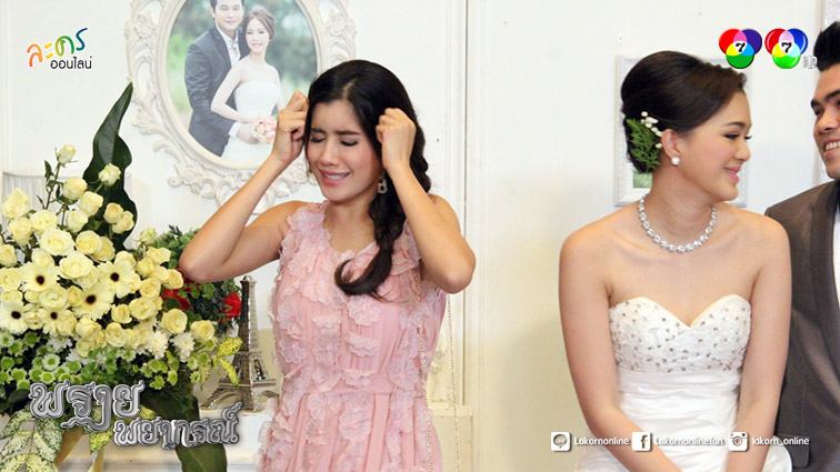 ปู-ไปรยา & ออย-ธนา กับความฮาสนุกใน "พรายพยากรณ์"