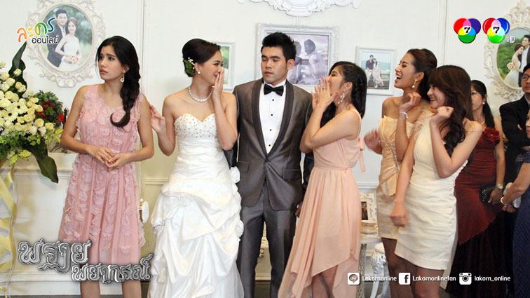 ปู-ไปรยา & ออย-ธนา กับความฮาสนุกใน "พรายพยากรณ์"