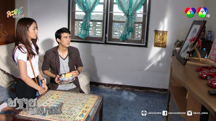 ปู-ไปรยา & ออย-ธนา กับความฮาสนุกใน "พรายพยากรณ์"