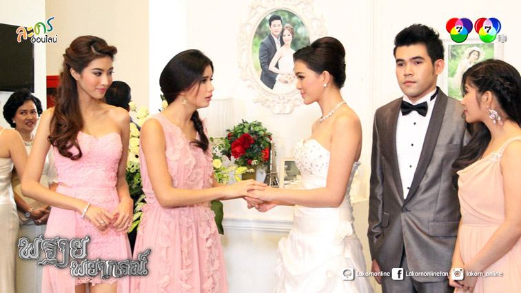 ปู-ไปรยา & ออย-ธนา กับความฮาสนุกใน "พรายพยากรณ์"