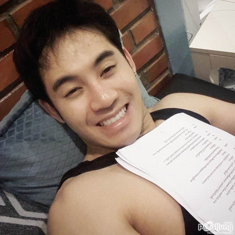 อูยยย บอม