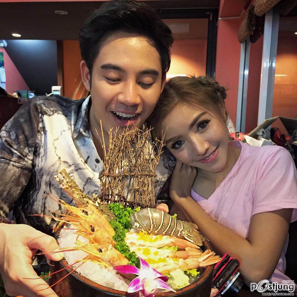 อูยยย บอม