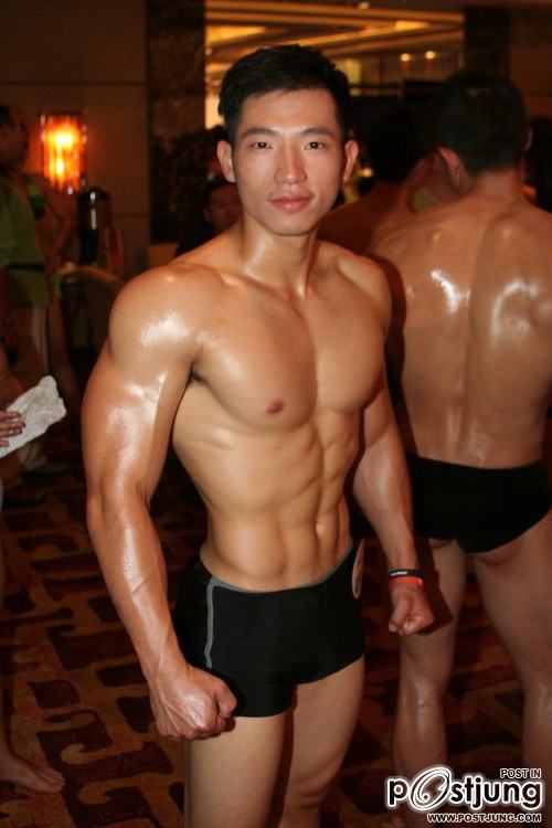 ถอดโชว์เรือนร่าง 697