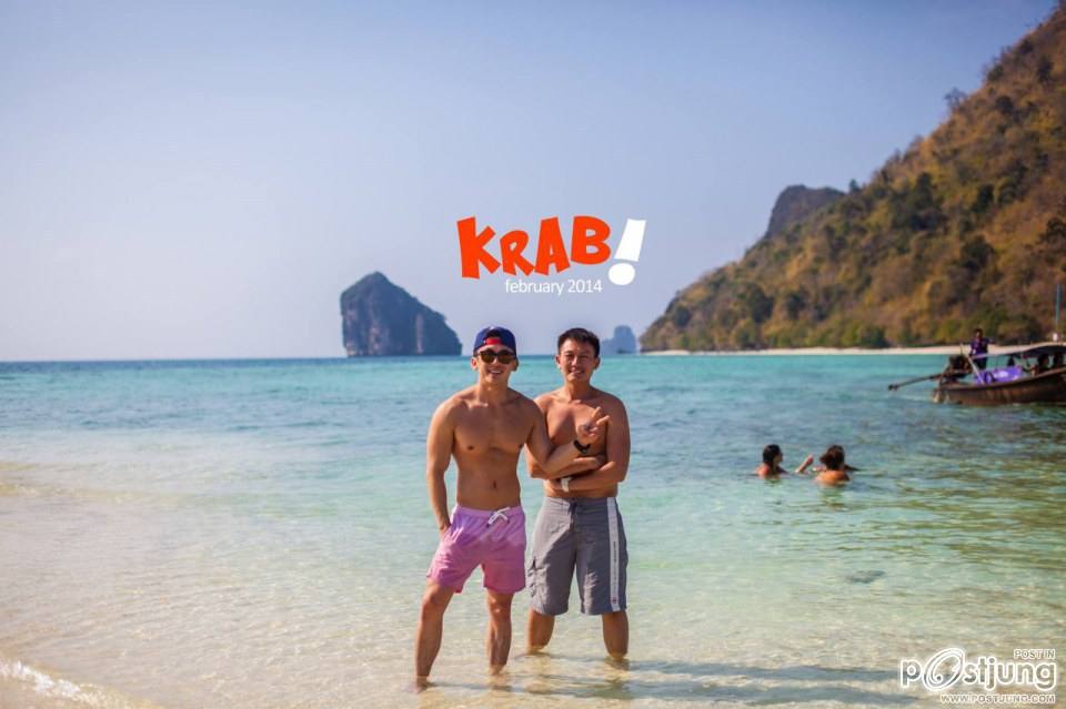 ถอดโชว์เรือนร่าง 700