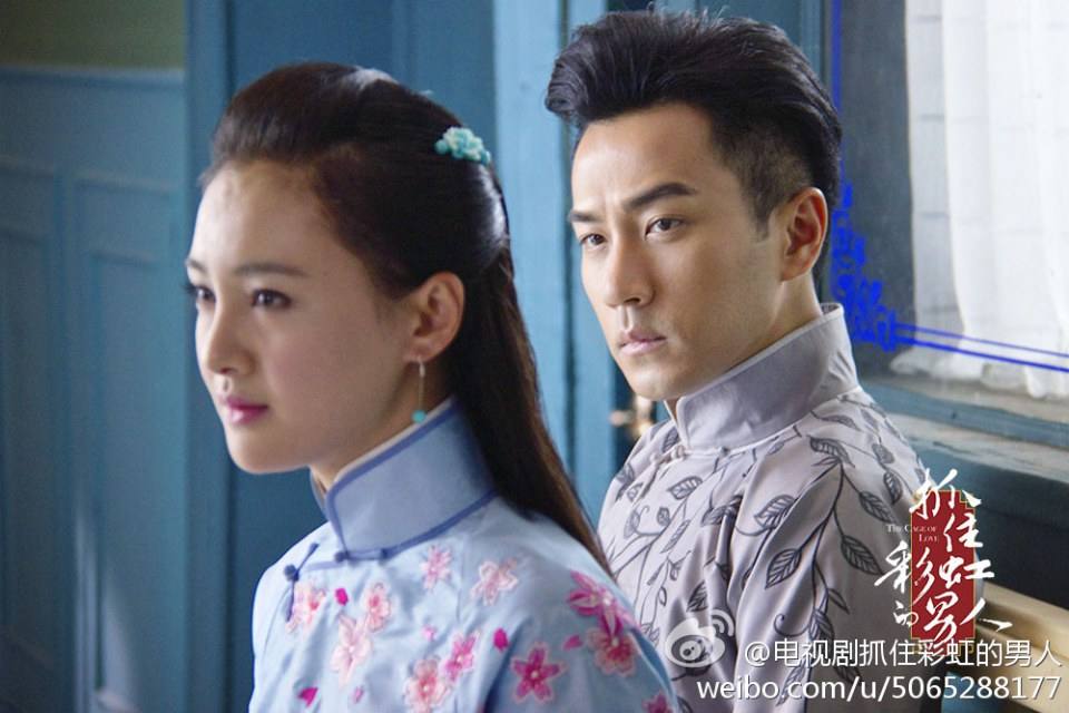 The cage of love《抓住彩虹的男人》2014 part11