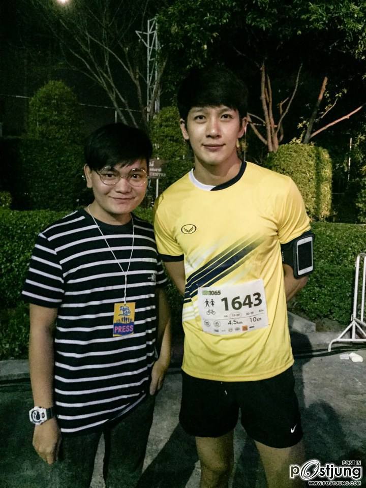 Green Running - Run and Ride for The King event - Koolcheng Trịnh T&uacute; Trung