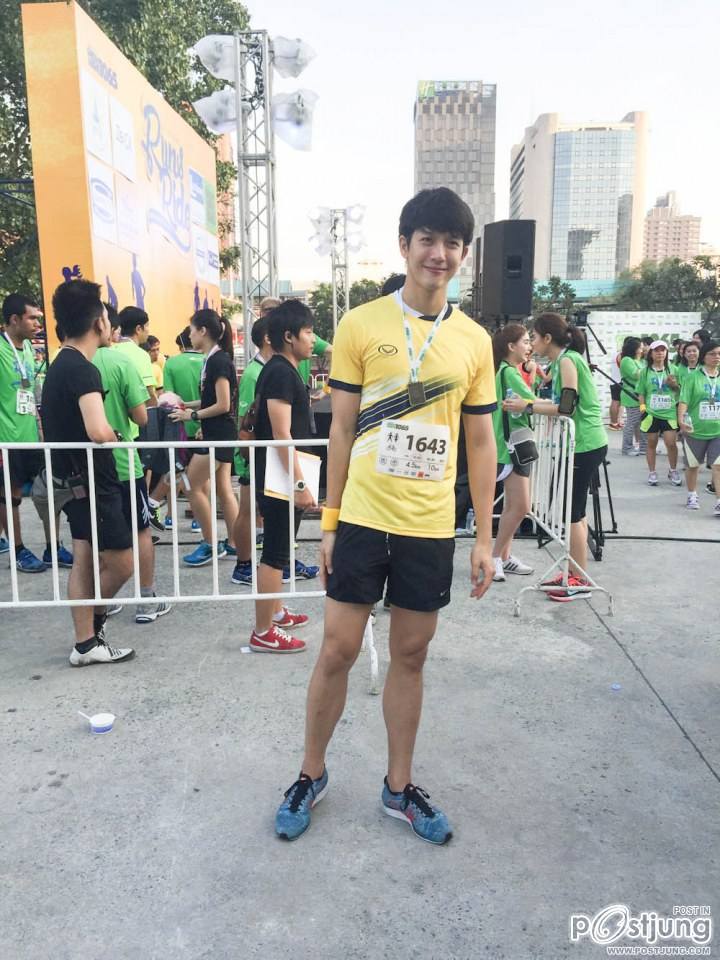 Green Running - Run and Ride for The King event - Koolcheng Trịnh T&uacute; Trung