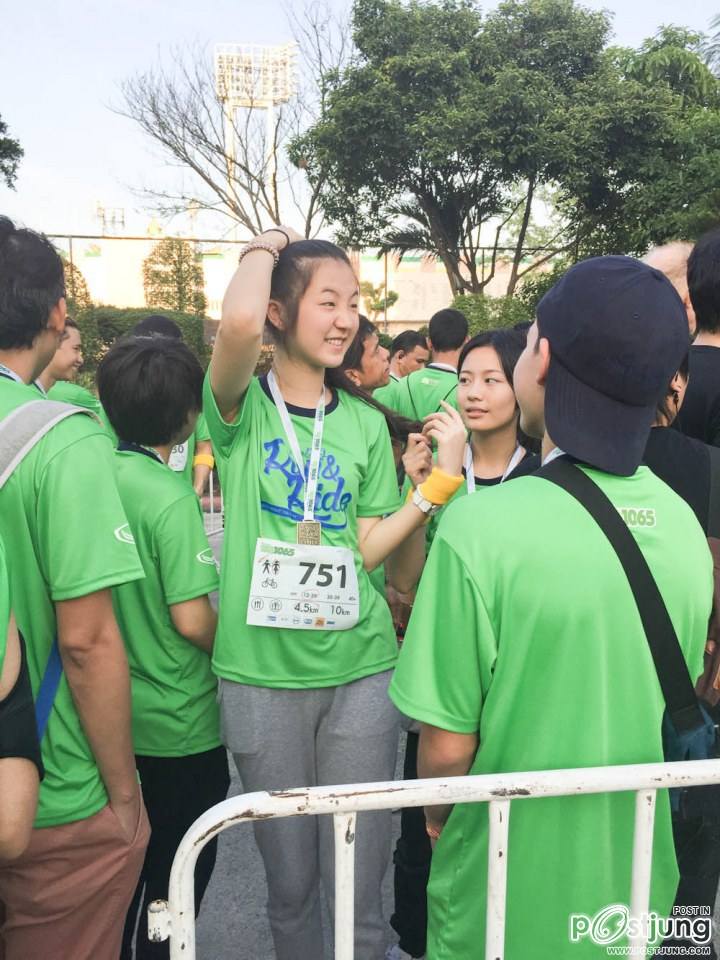 Green Running - Run and Ride for The King event - Koolcheng Trịnh T&uacute; Trung