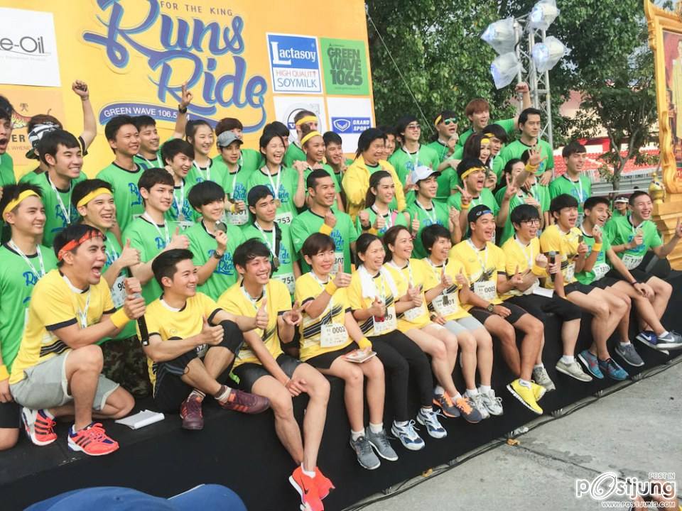 Green Running - Run and Ride for The King event - Koolcheng Trịnh T&uacute; Trung
